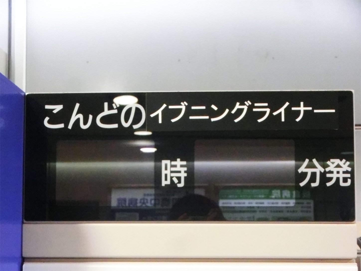 f:id:ComExp2133:20160303205329j:image f:id:ComExp2133:20160303205329j:image