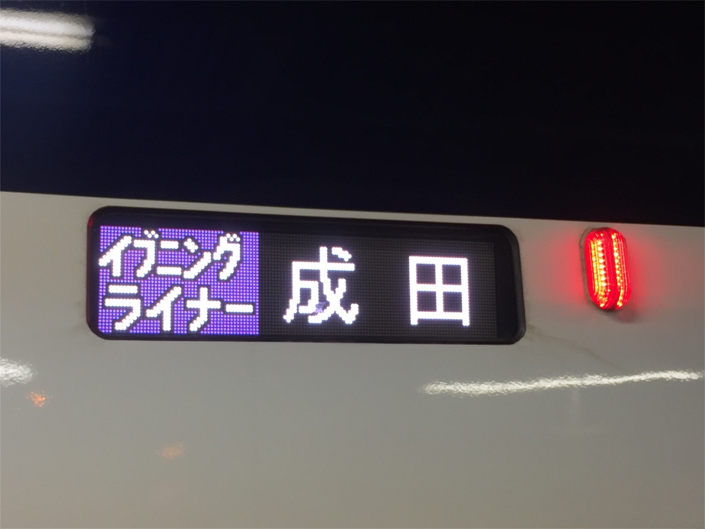 f:id:ComExp2133:20160303205559j:image f:id:ComExp2133:20160303205559j:image