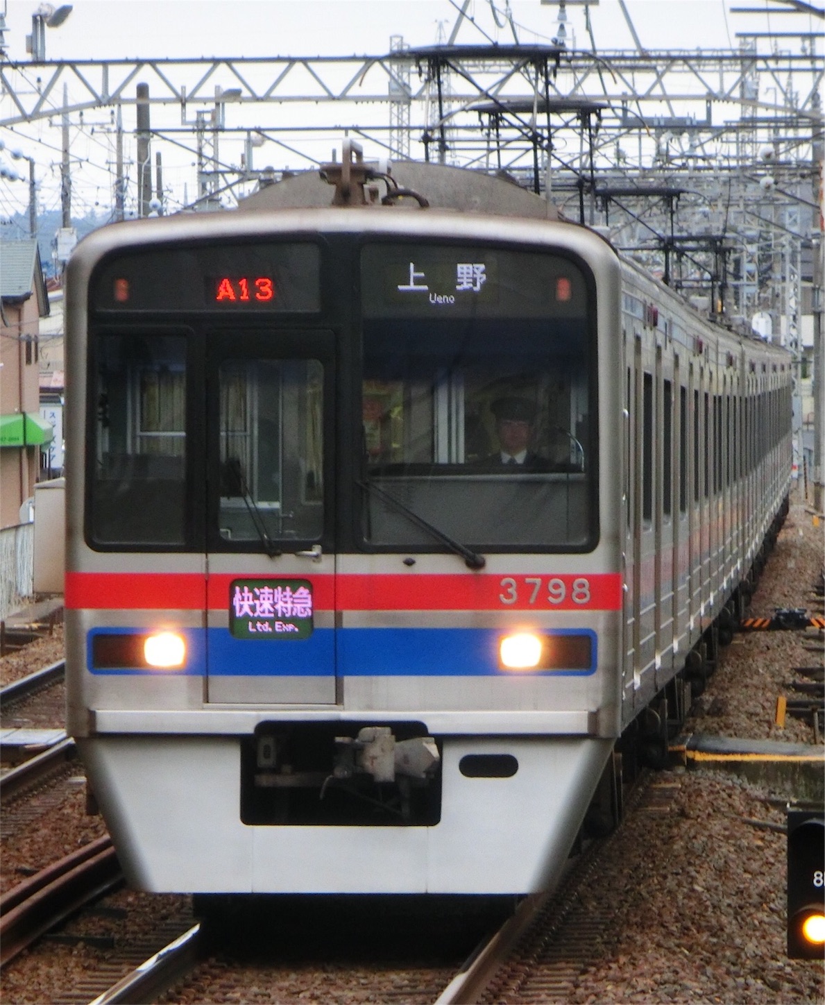 f:id:ComExp2133:20160402164424j:image f:id:ComExp2133:20160402164424j:image
