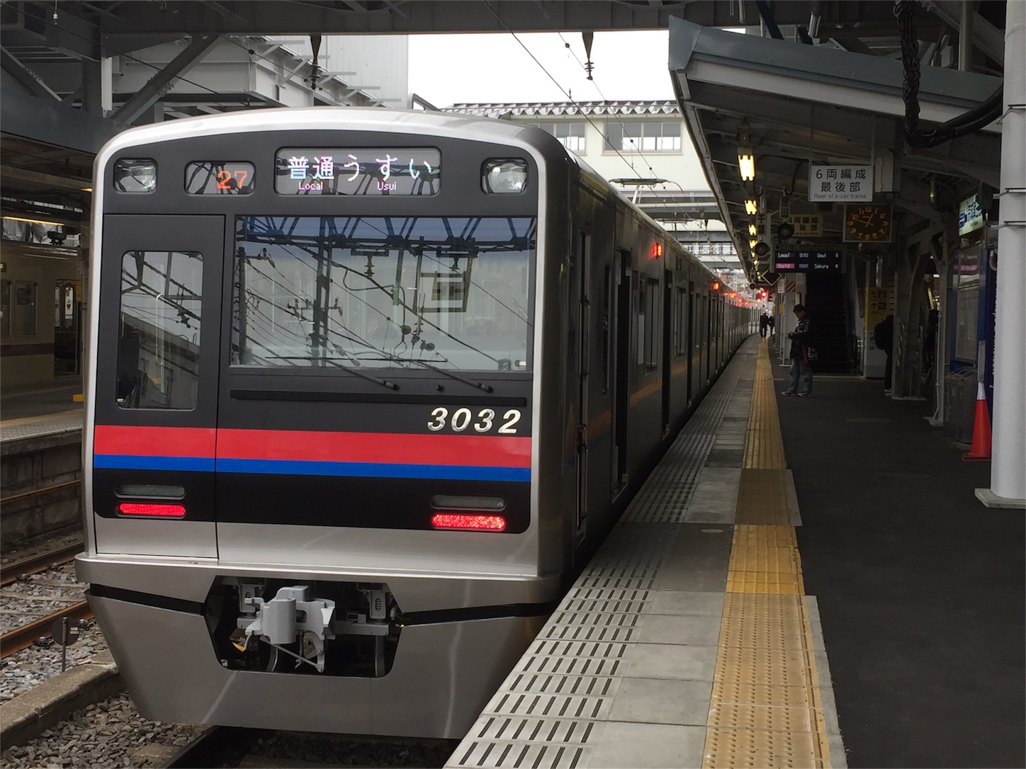 f:id:ComExp2133:20160402164951j:image f:id:ComExp2133:20160402164951j:image