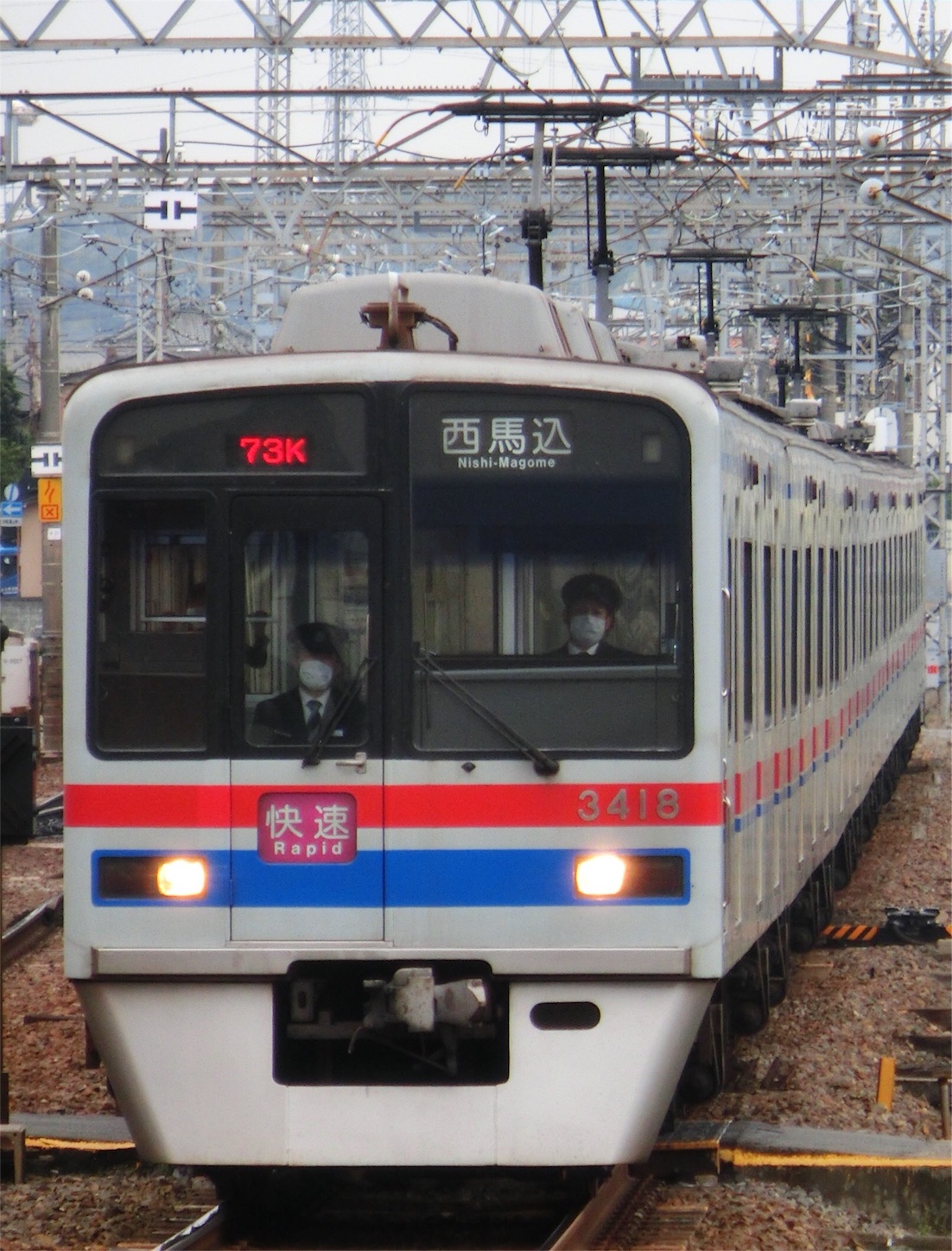 f:id:ComExp2133:20160405190001j:image f:id:ComExp2133:20160405190001j:image