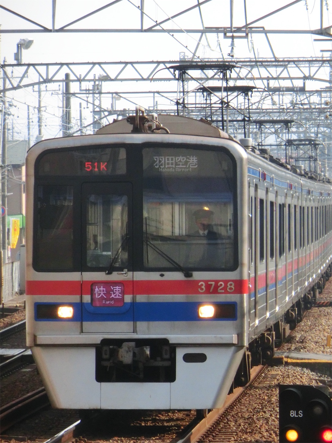f:id:ComExp2133:20160406141708j:image f:id:ComExp2133:20160406141708j:image