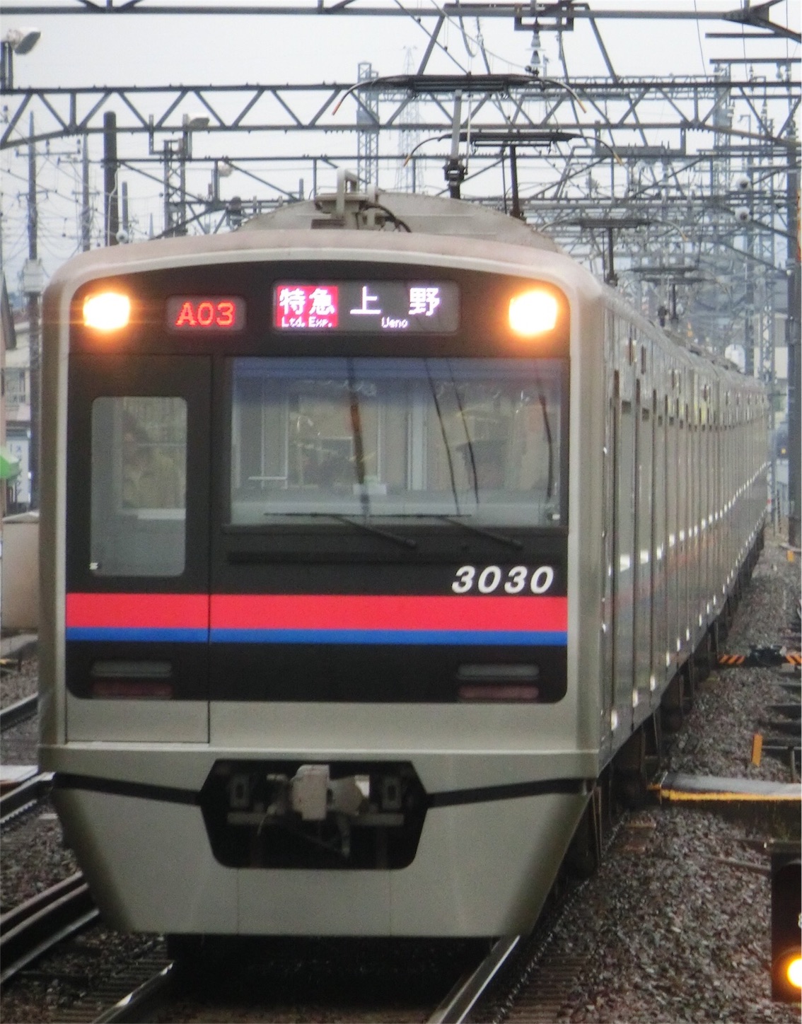 f:id:ComExp2133:20160407173128j:image f:id:ComExp2133:20160407173128j:image