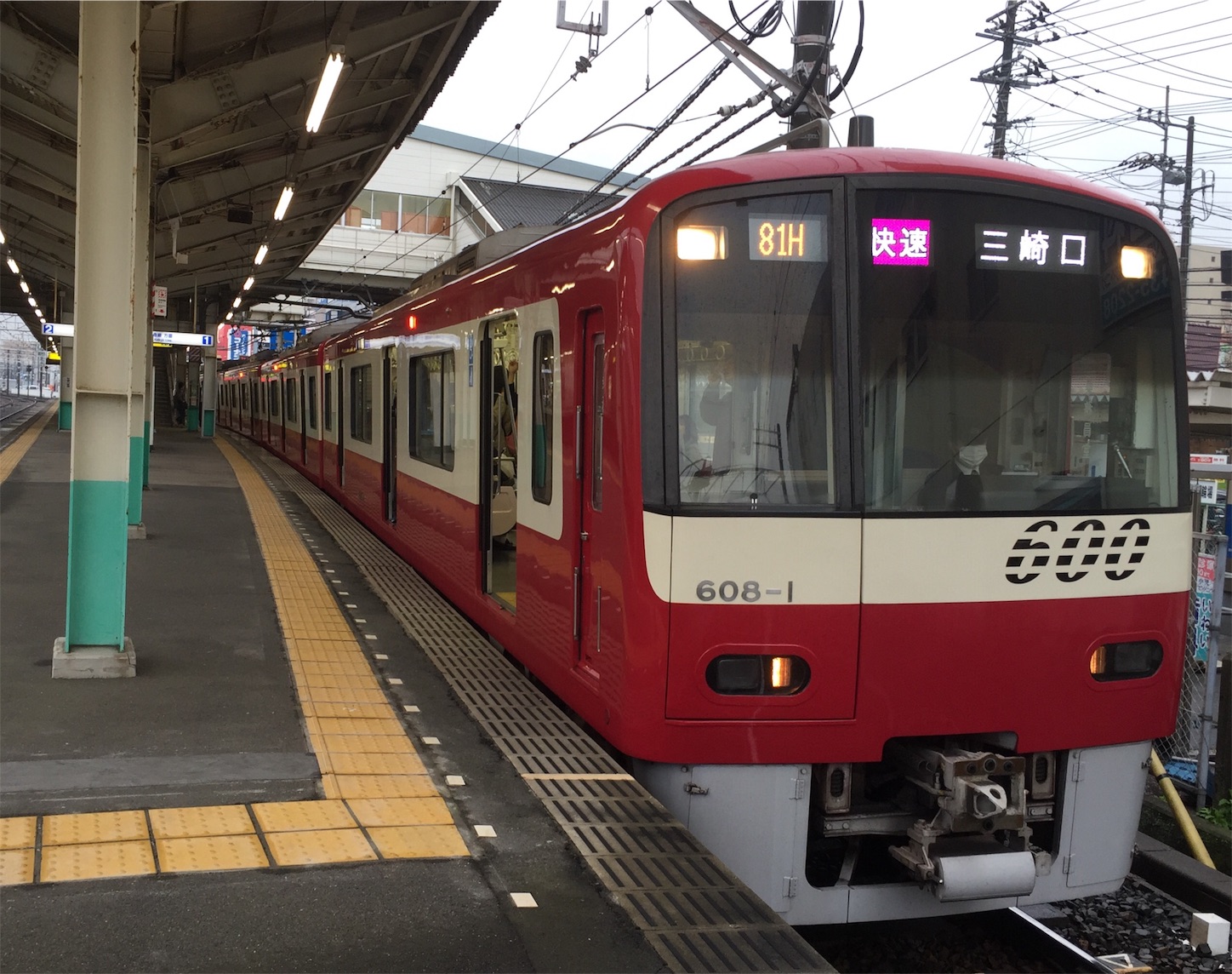 f:id:ComExp2133:20160407174312j:image f:id:ComExp2133:20160407174312j:image
