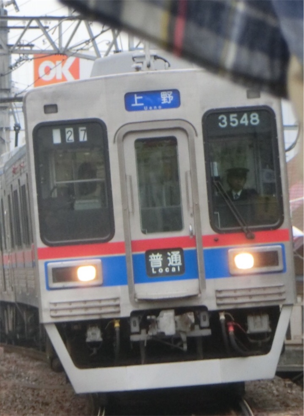 f:id:ComExp2133:20160425221914j:image f:id:ComExp2133:20160425221914j:image