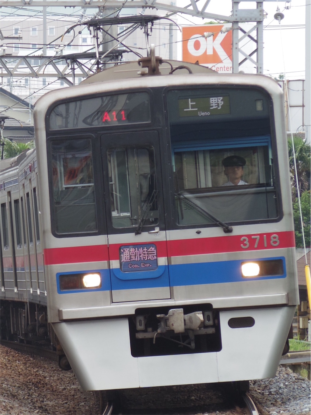 f:id:ComExp2133:20160526180024j:image f:id:ComExp2133:20160526180024j:image