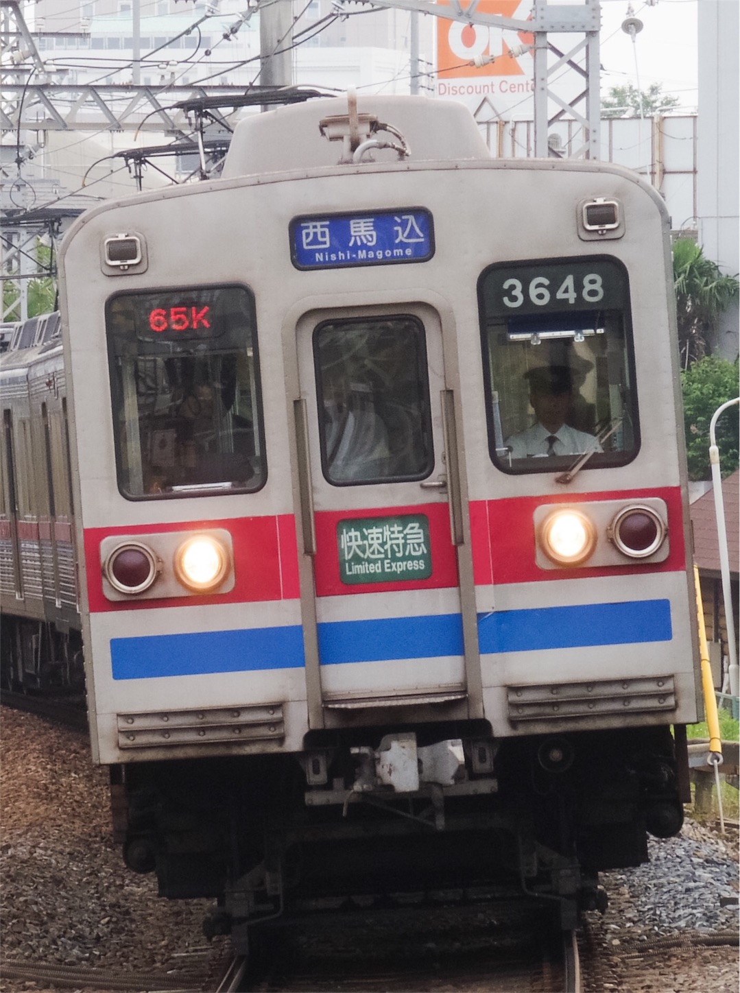 f:id:ComExp2133:20160601211401j:image f:id:ComExp2133:20160601211401j:image