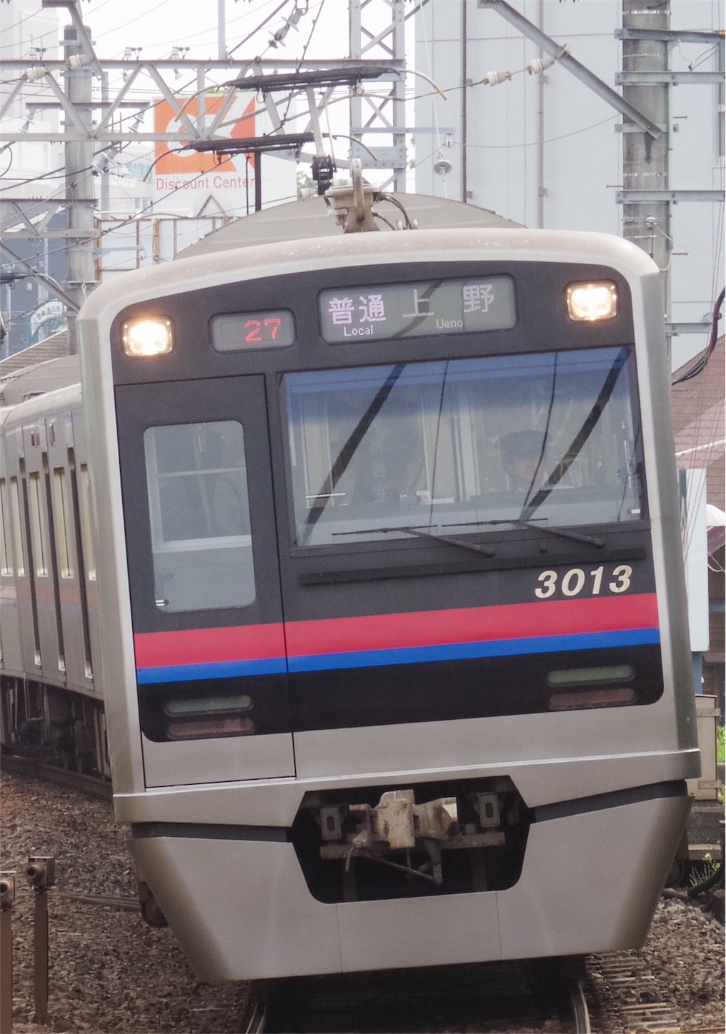 f:id:ComExp2133:20160601211507j:image f:id:ComExp2133:20160601211507j:image