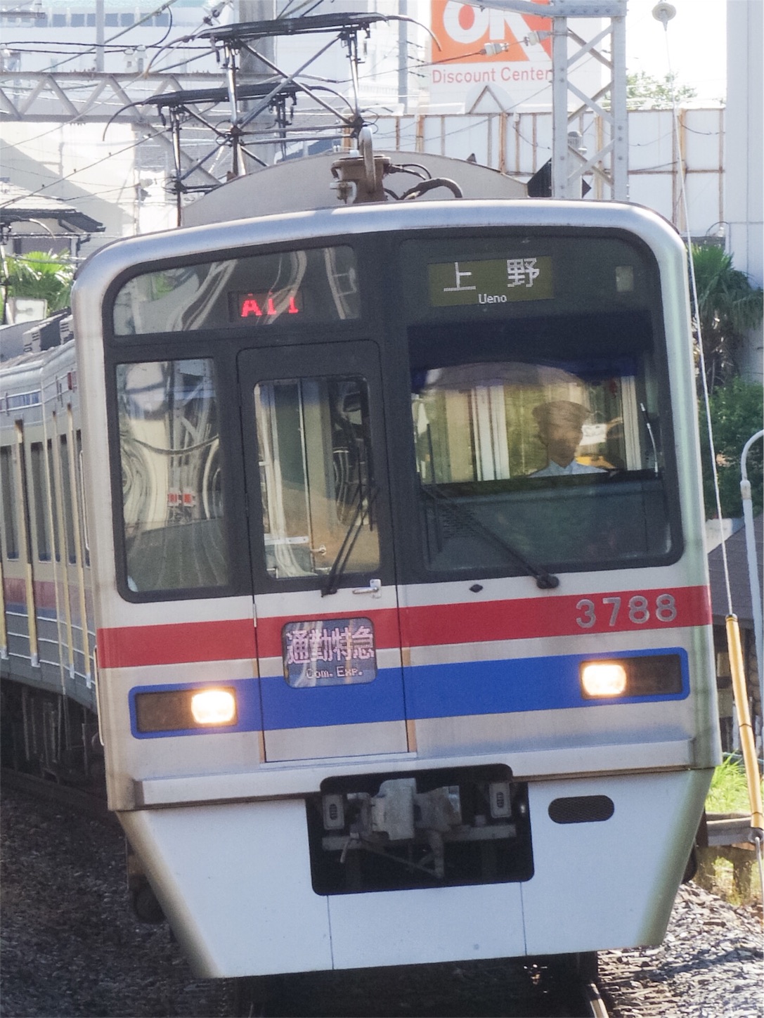 f:id:ComExp2133:20160603214224j:image f:id:ComExp2133:20160603214224j:image