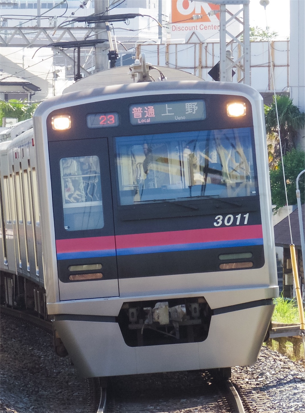 f:id:ComExp2133:20160603214255j:image f:id:ComExp2133:20160603214255j:image