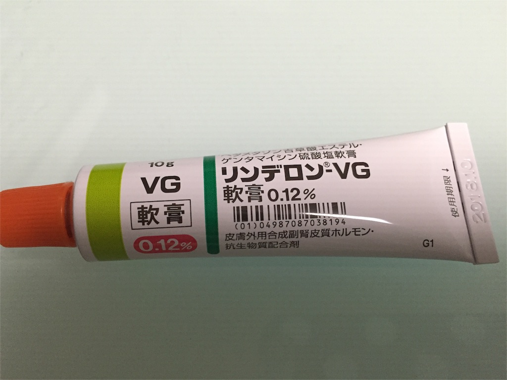 f:id:Copaxone16:20160308230103j:image f:id:Copaxone16:20160308230103j:image