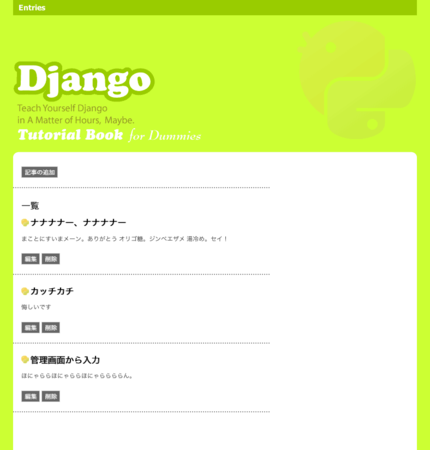 f:id:CortYuming:20080917132208p:image