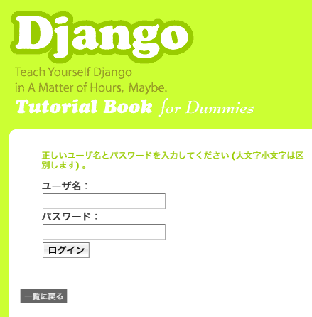 f:id:CortYuming:20080924122655p:image f:id:CortYuming:20080924122655p:image