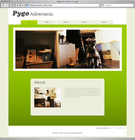 f:id:CortYuming:20080929150605p:image f:id:CortYuming:20080929150605p:image