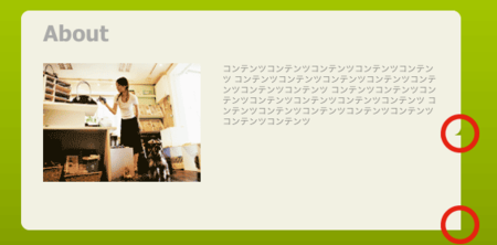 f:id:CortYuming:20080929164640p:image f:id:CortYuming:20080929164640p:image