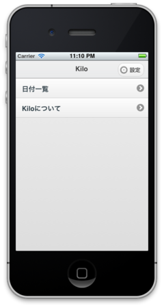 f:id:CortYuming:20110924231156p:image