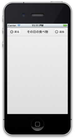 f:id:CortYuming:20110924231158p:image