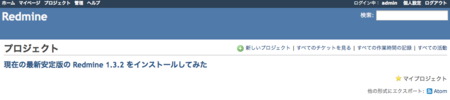 f:id:CortYuming:20120413104929p:image f:id:CortYuming:20120413104929p:image