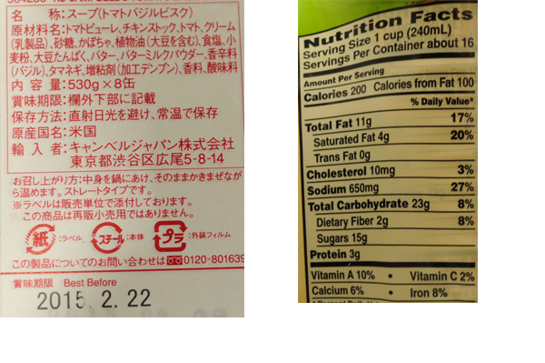 f:id:Costco:20130908171626j:plain f:id:Costco:20130908171626j:plain