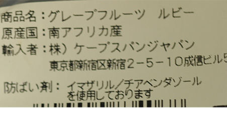 f:id:Costco:20130909150427j:plain f:id:Costco:20130909150427j:plain