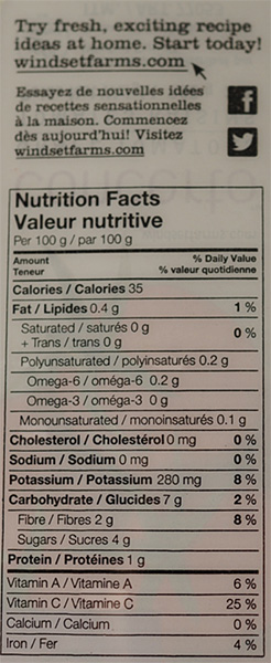 f:id:Costco:20130927091106j:plain