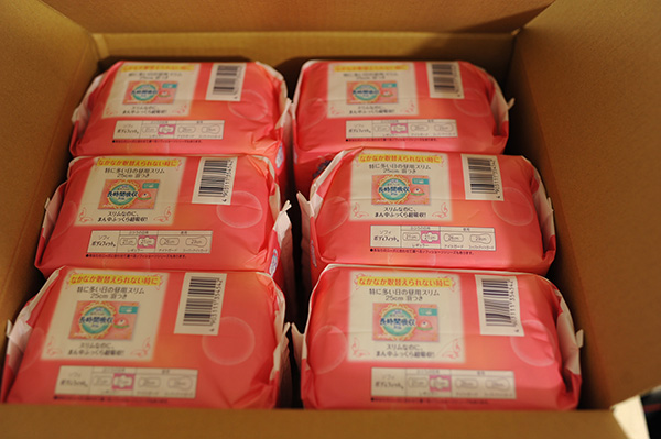 f:id:Costco:20131229184256j:plain