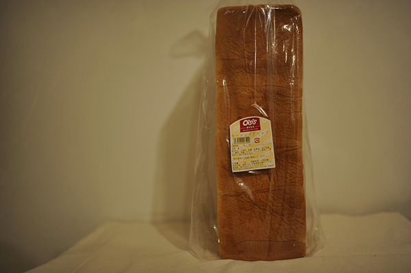 f:id:Costco:20140109203830j:plain