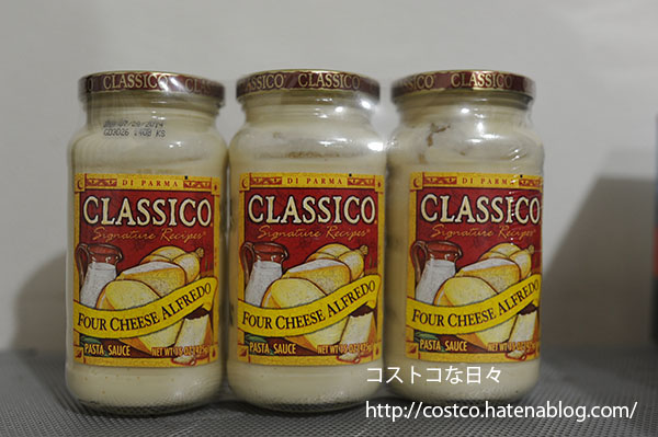 f:id:Costco:20140302232816j:plain f:id:Costco:20140302232816j:plain