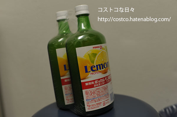 f:id:Costco:20140319085845j:plain f:id:Costco:20140319085845j:plain