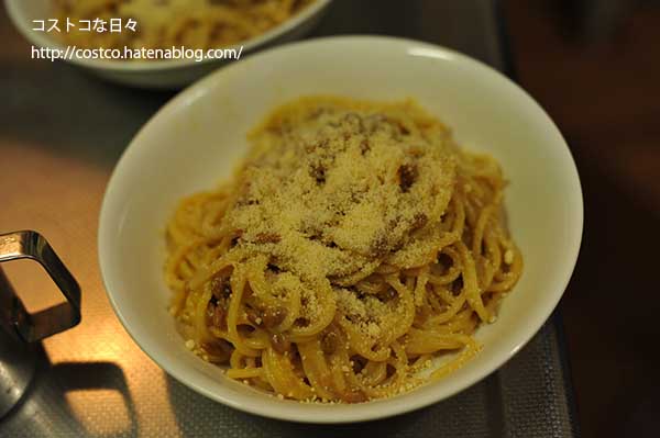 f:id:Costco:20140602194352j:plain f:id:Costco:20140602194352j:plain