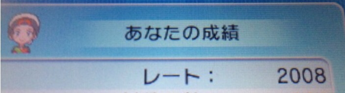 f:id:CrazyReiRay:20151116172709j:image f:id:CrazyReiRay:20151116172709j:image