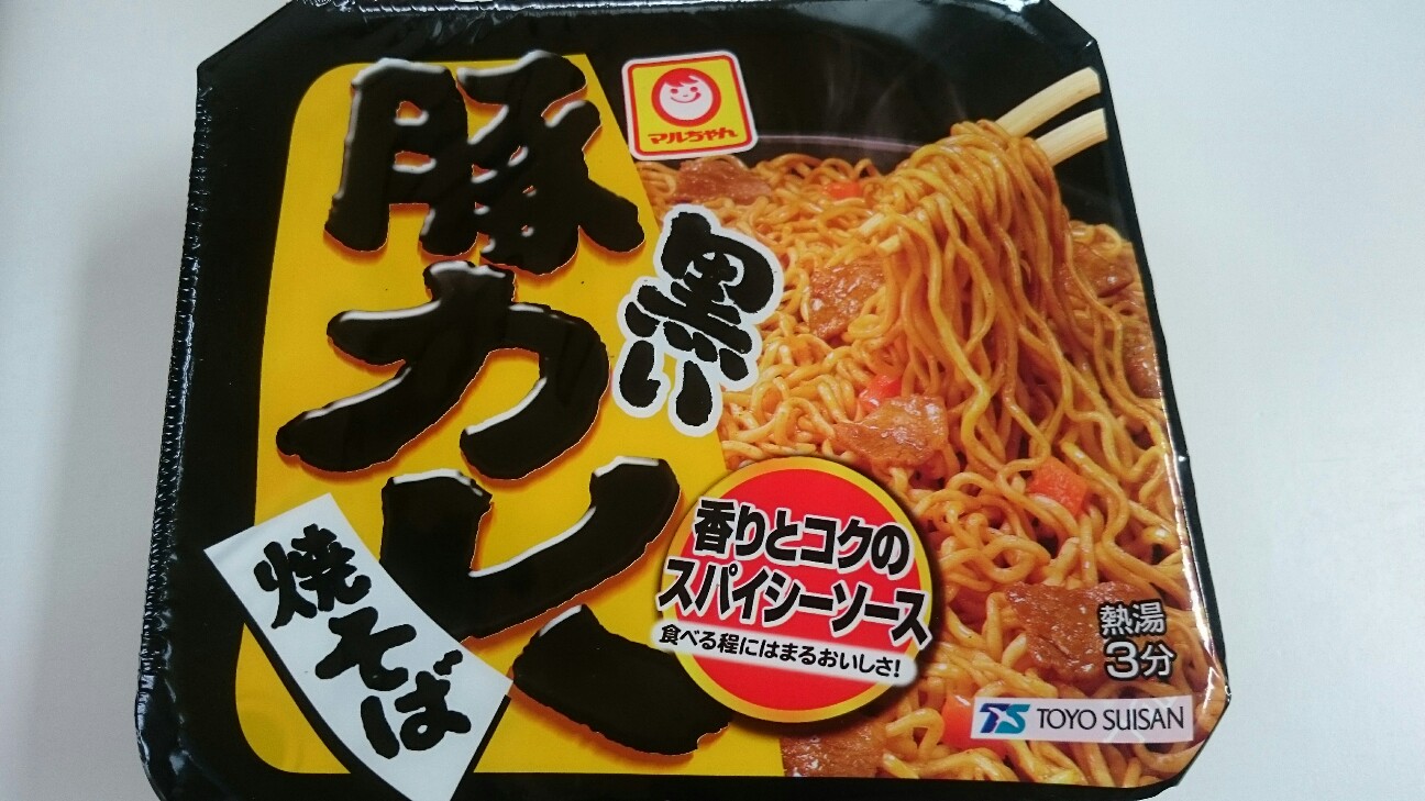f:id:Cult99:20151122133559j:image f:id:Cult99:20151122133559j:image