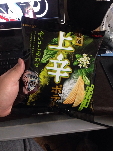 f:id:Cutlass_corota:20150127222142j:plain f:id:Cutlass_corota:20150127222142j:plain