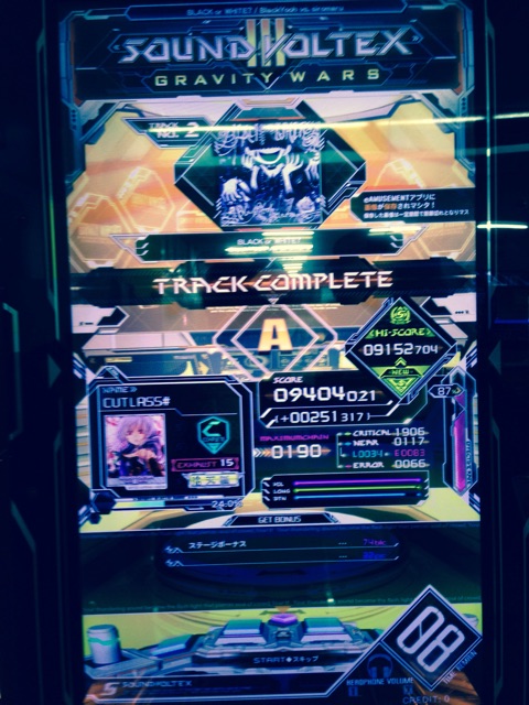 f:id:Cutlass_corota:20150315233521j:plain f:id:Cutlass_corota:20150315233521j:plain