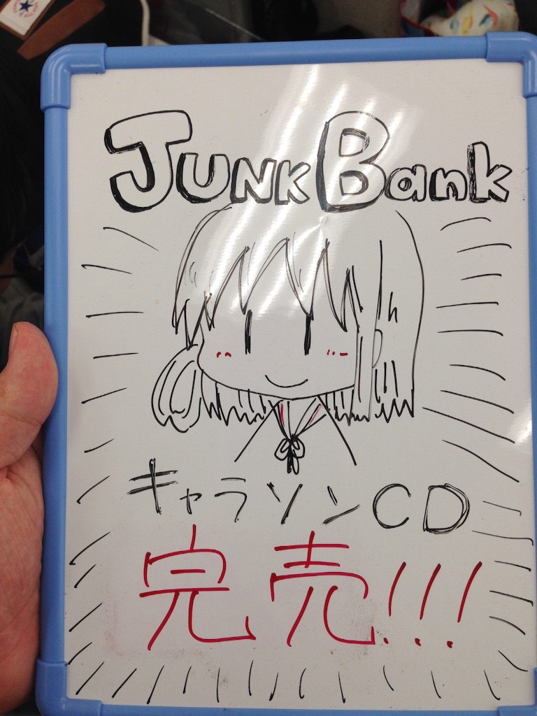 f:id:Cutlass_corota:20151026194444j:image f:id:Cutlass_corota:20151026194444j:image