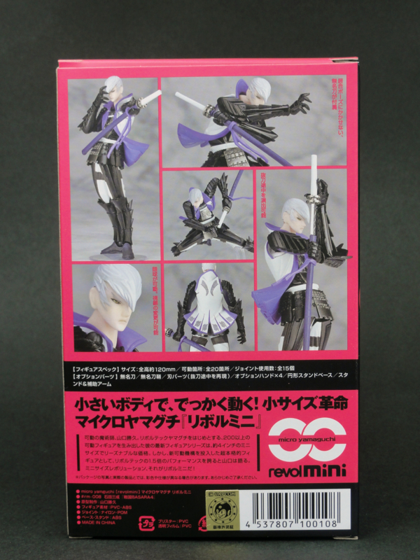 f:id:CutsG:20150126215128j:plain f:id:CutsG:20150126215128j:plain