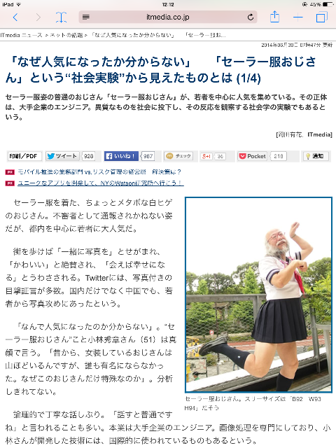 f:id:DDramonQ:20150705122735p:image f:id:DDramonQ:20150705122735p:image