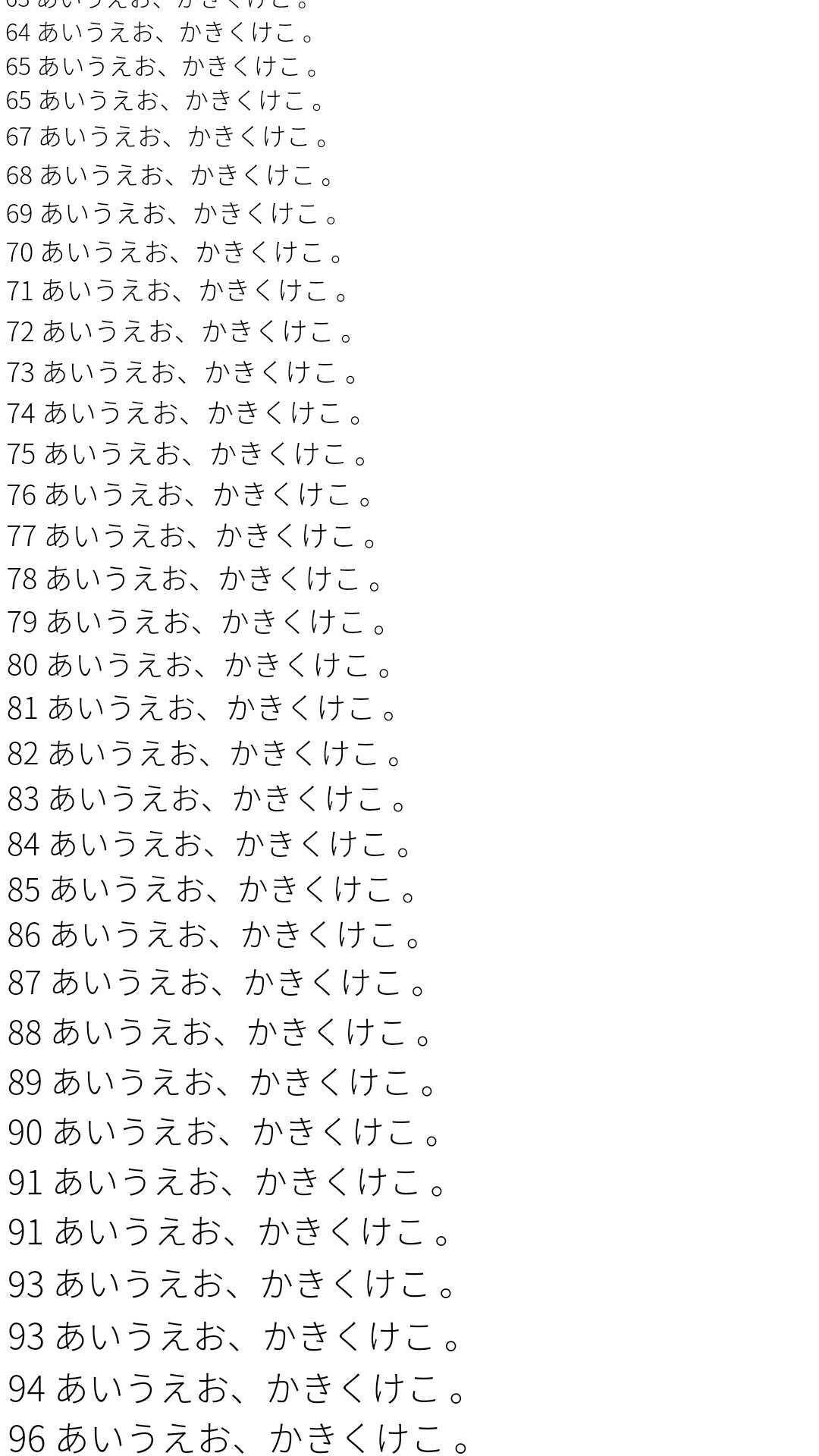 f:id:DDramonQ:20160512234043j:image f:id:DDramonQ:20160512234043j:image