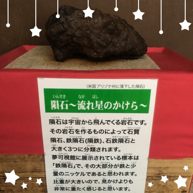 f:id:DEWDROPS:20140601151027j:plain f:id:DEWDROPS:20140601151027j:plain