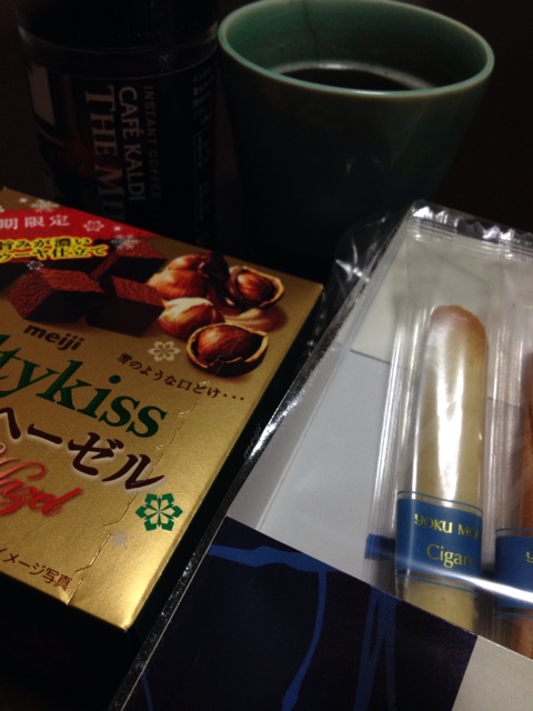 f:id:DIG11:20140116213736j:plain f:id:DIG11:20140116213736j:plain