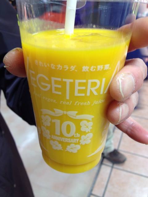 f:id:DIG11:20140209203737j:plain f:id:DIG11:20140209203737j:plain