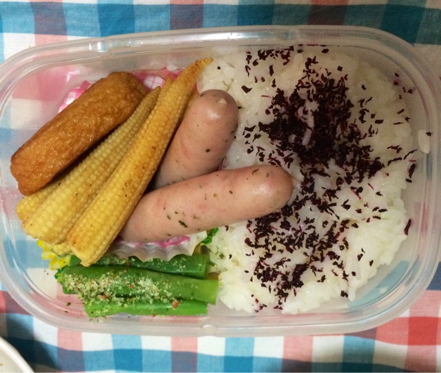 f:id:DIG11:20140625074401j:plain f:id:DIG11:20140625074401j:plain
