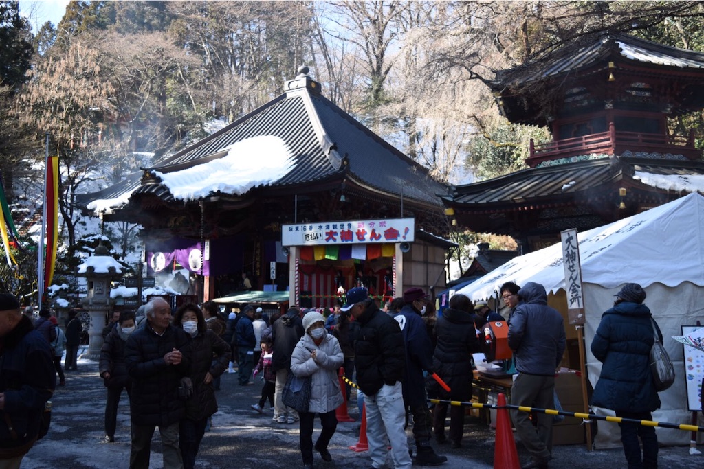 f:id:DONKIHOTE:20160204170201j:image f:id:DONKIHOTE:20160204170201j:image