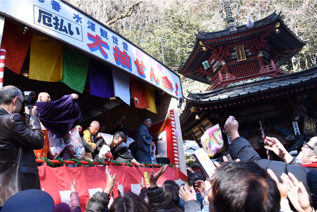 f:id:DONKIHOTE:20160204172750j:image f:id:DONKIHOTE:20160204172750j:image