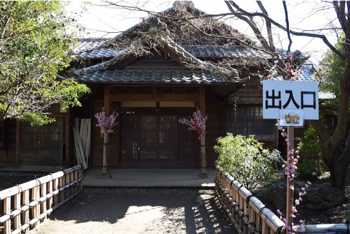 f:id:DONKIHOTE:20160220195958j:image f:id:DONKIHOTE:20160220195958j:image