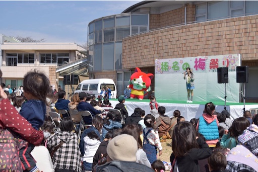 f:id:DONKIHOTE:20160321142701j:image f:id:DONKIHOTE:20160321142701j:image