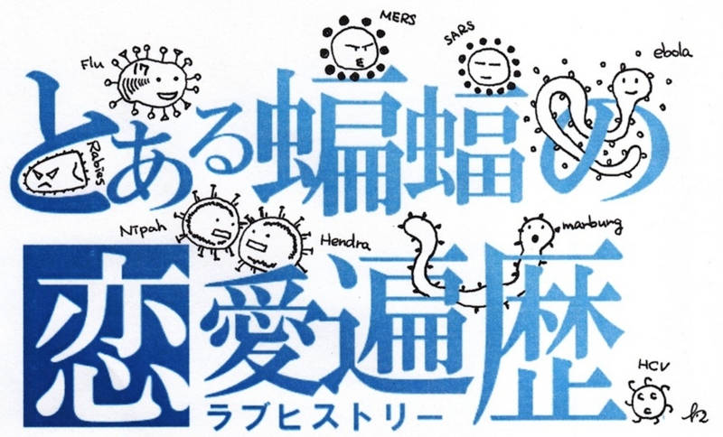 f:id:DYKDDDDK:20130831174105j:plain f:id:DYKDDDDK:20130831174105j:plain