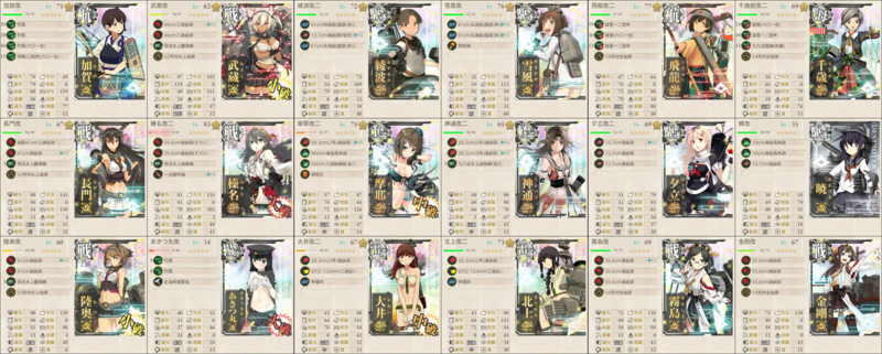 f:id:DYMN:20150518024937p:plain f:id:DYMN:20150518024937p:plain