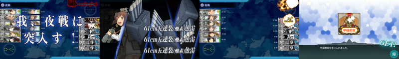 f:id:DYMN:20150518025416p:plain f:id:DYMN:20150518025416p:plain