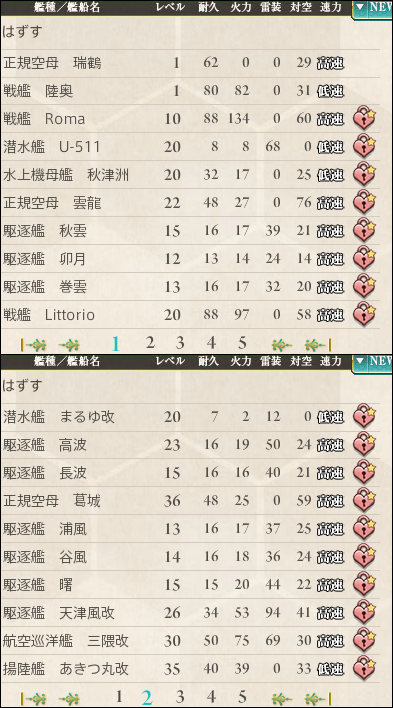 f:id:DYMN:20150518025444p:plain f:id:DYMN:20150518025444p:plain